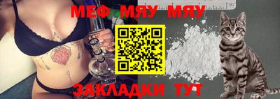 МДПВ Лесосибирск