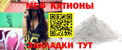 кокаин перу Ливны