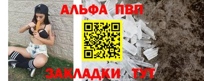 МДПВ Лесосибирск