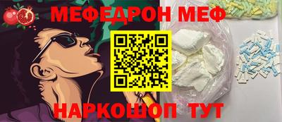 МДПВ Лесосибирск