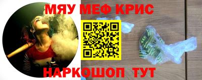 МДПВ Лесосибирск