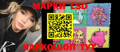 МДПВ Лесосибирск