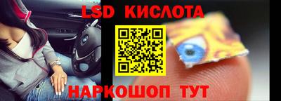 МДПВ Лесосибирск