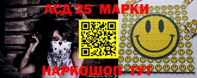 кокаин перу Ливны