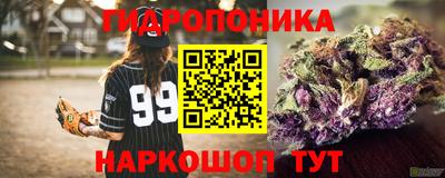 a pvp Ликино-Дулёво
