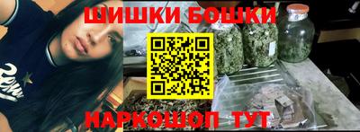 кокаин перу Ливны