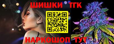 a pvp Ликино-Дулёво