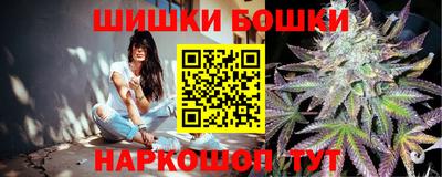 a pvp Ликино-Дулёво
