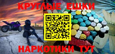 a pvp Ликино-Дулёво