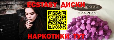 кокаин перу Ливны