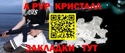 МДПВ Лесосибирск
