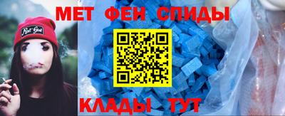 МДПВ Лесосибирск
