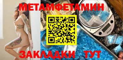 кокаин перу Ливны