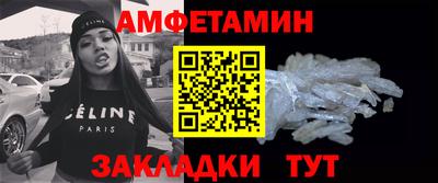 a pvp Ликино-Дулёво