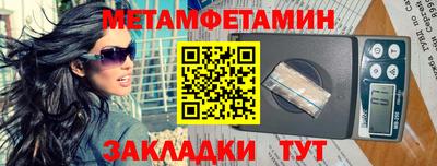 МДПВ Лесосибирск