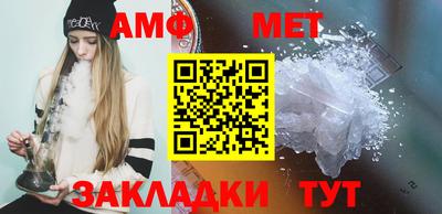 кокаин перу Ливны