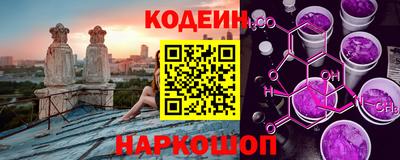 a pvp Ликино-Дулёво