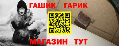 кокаин перу Ливны