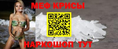 кокаин перу Ливны