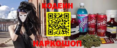 кокаин перу Ливны